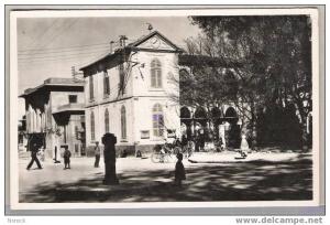 SETIF La Mairie et le Salle des Fêtes.