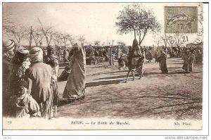 SETIF LA ROUTE DU MARCHE REF 5912