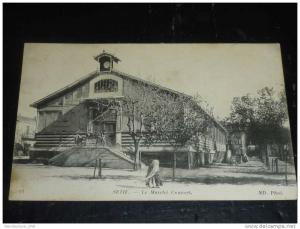 SETIF - LE MARCHE COUVERT - AFRIQUE ALGERIE