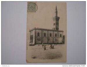 CPA   AFN   ALGERIE   SETIF  MOSQUEE