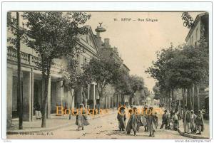 ALGERIE - SETIF - Rue Silegue - Dos Scané
