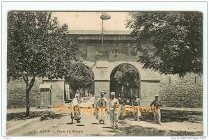 ALGERIE - SETIF - Porte de Bougie - Dos Scané