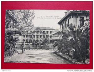 Algerie - Sidi bel abbes - l'ecole superieure et le jardin