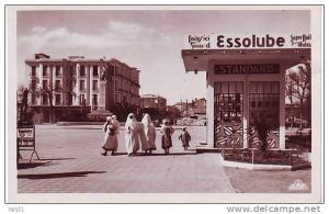 Algérie - U121 - Station service - Essolube - Super huile pour automobile - Sidi Bel Abbès - Semi moderne - état