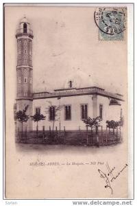 ALGERIE / SIDI BEL ABBES , La mosquée