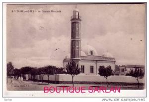 ALGERIE , SIDI BEL ABBES , La grande Mosquée