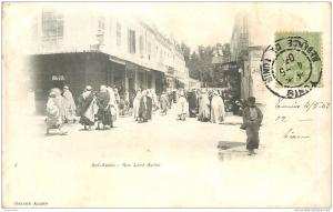 Sidi Bel Abbès  Rue Lord Byron et rue de Montagnac. Dos simple. 2 Scans. Edition Geiser