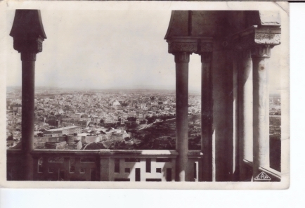 Vue prise du Belvedere