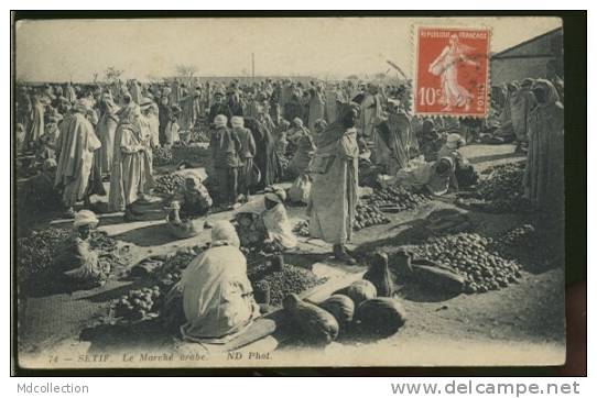 ALGERIE SETIF /  Le marché arabe  /