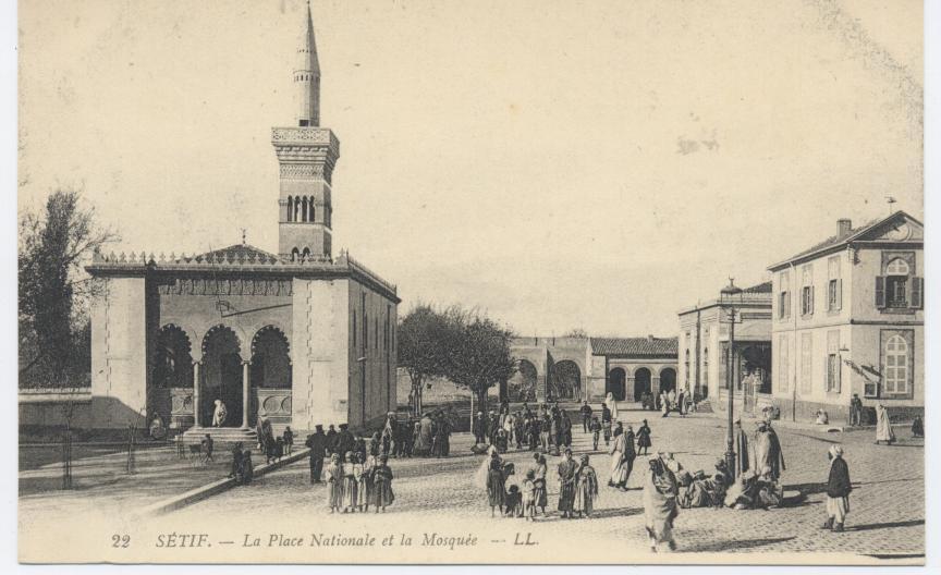ALGERIE SETIF Place Nationale et La Mosquée BELLE ANIMATION