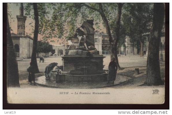 ALGERIE... SETIF ...LA FONTAINE MONUMENTALE..NON  ECRITE....‹(•¿•)›.