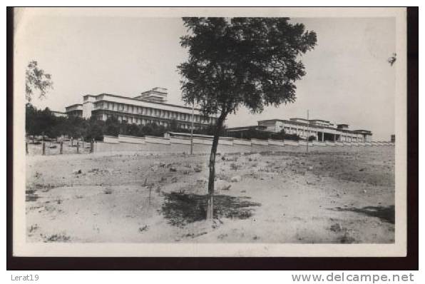 ALGERIE... SETIF ...L HOPITAL....CPSM  ECRITE....‹(•¿•)›.