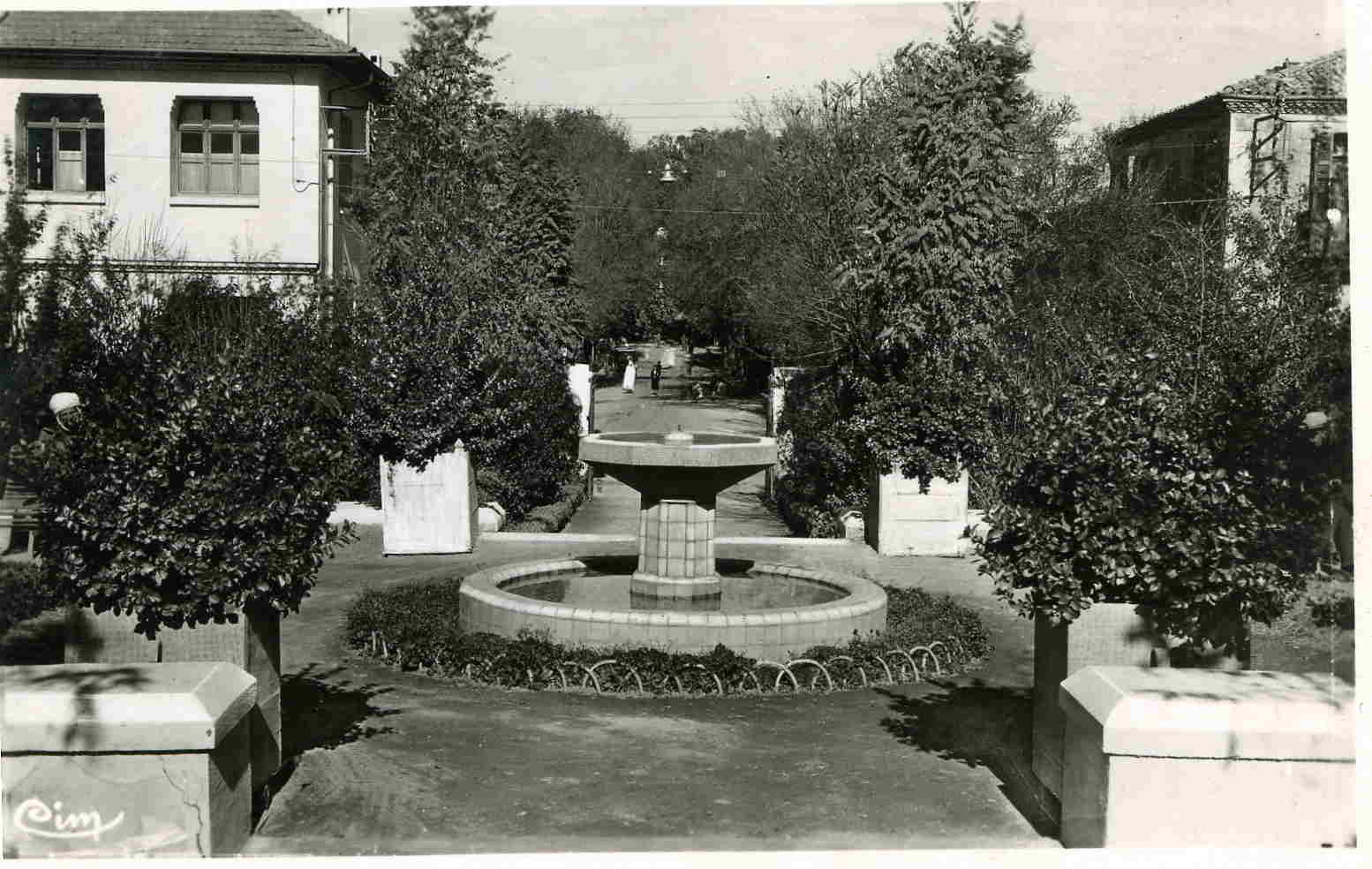 SETIF - Jardin du Palais de justice
