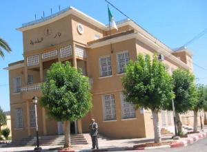 la Mairie d'AGHLAL