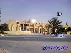 LYCEE BOUDIAF BOUDIAF SUR LA RN48 TAGHZOUT