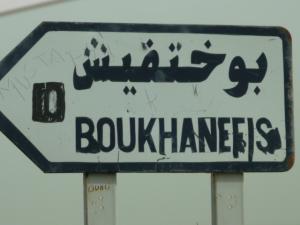 boukhanefis