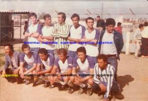 l'équipe du   R C M