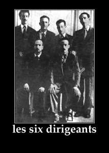 القادة الستة