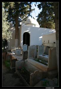 ضريح سيدي قدور بن عاشور بندرومة