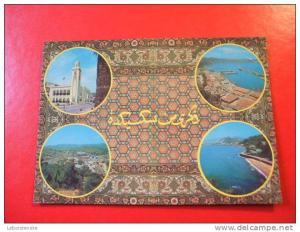 CPSM -ALGERIE-SOUVENIR DE SKIKDA-CARTE EN BON ETAT,UNE PETITE CORNE COIN HAUT DROIT