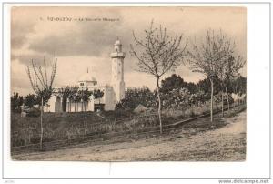 NOUVELLE MOSQUEE TIZI OUZOU REF1054