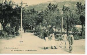 TIZI OUZOU Le Jardin Public