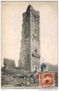 Algérie. Tlemcen. Tour de Mansourah  ( ND Photo 4 ). Timbre FM.