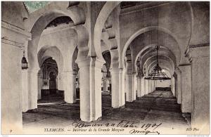 ALGERIE / ALGERIEN   Tlemcen  Interieur de la grande Mosquee