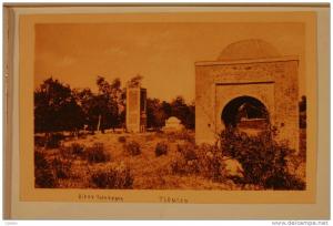 Algérie  Tlemcen  Cimetière Vieux Tombeaux Fêtes Centenaire 1930  (DSC187)