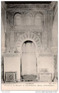 ALGERIE  TLEMCEN - Mirhab de la Mosquée de Sidi-Belhassen (Musée Archéologique)
