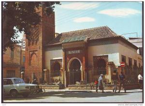 Il Museo, Tlemcen, Algeria