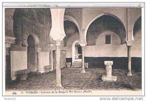 TELEMCEN   INTERIEUR  DE  LA  MOSQUEE  BEL  HASSEN   MUSEE       TBE  1W25