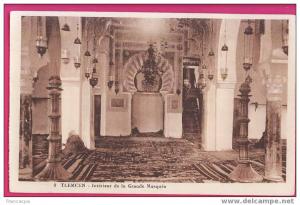 1095  ALGERIE     TLEMCEN  Intérieur de la Grande Mosquée