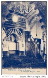 TLEMCEN - Mihrab et Membar de la Grande Mosquée