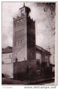 20 Tlemcen le musée (un coin corné)