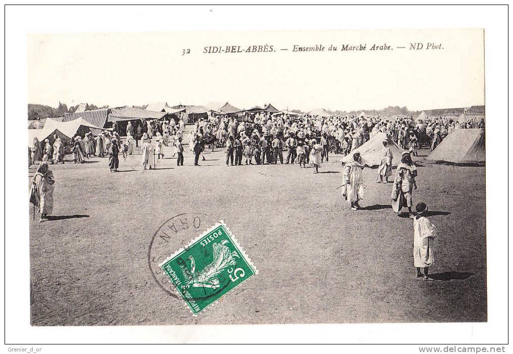 ensemble du marché arabe