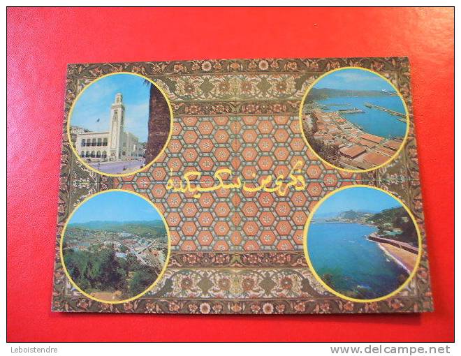 CPSM -ALGERIE-SOUVENIR DE SKIKDA-CARTE EN BON ETAT,UNE PETITE CORNE COIN HAUT DROIT