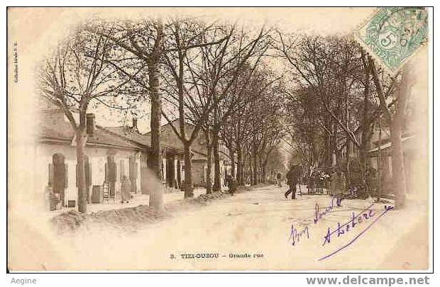 ALGERIE - ref no 81- tizi ouzou-  grande rue l - bon etat