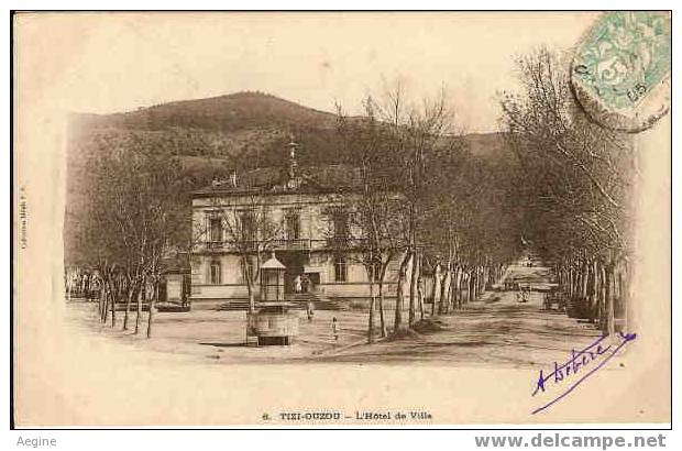 ALGERIE - ref no  70- tizi ouzou- l hotel de ville  - bon etat