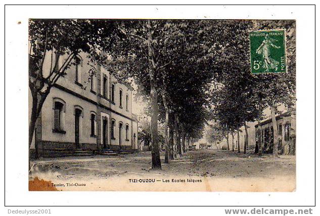 aot7  15380   tizi ouzou  les écoles laiques