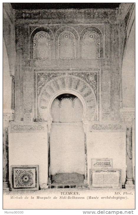 ALGERIE  TLEMCEN - Mirhab de la Mosquée de Sidi-Belhassen (Musée Archéologique)