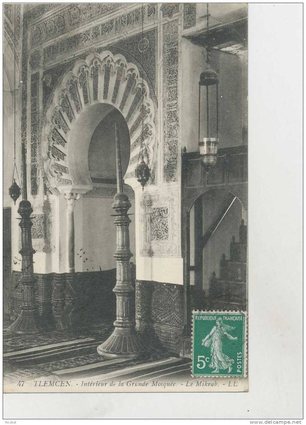 cp , ALGÉRIE , TLEMCEN , Intérieur de la Grande Mosquée , Le Mikrab
