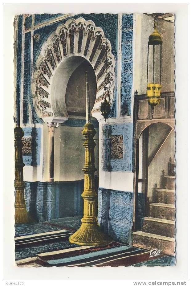 tlemcen intérieur de la mosquée le machrol