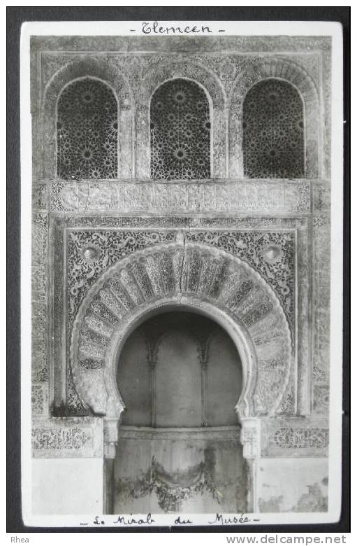 Algerie Tlemcen musee   PalgerieP RH028084