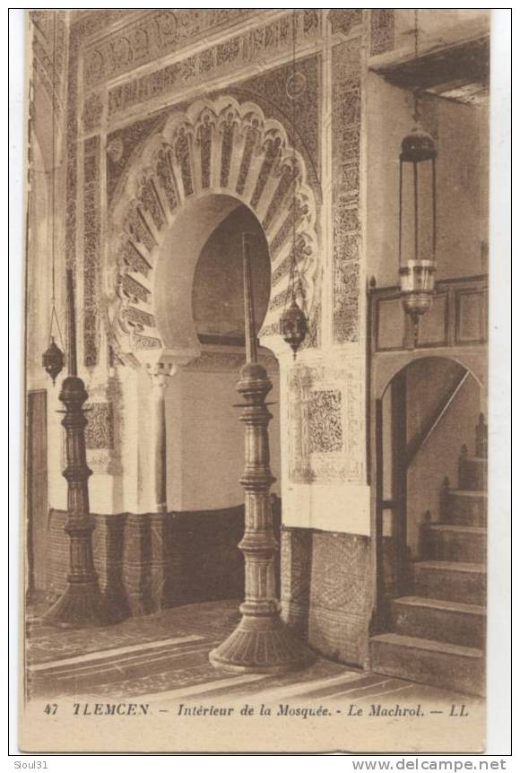 TLEMCEN INTERIEUR DE LA MOSQUEE LE MACHROL... SUPER ETAT