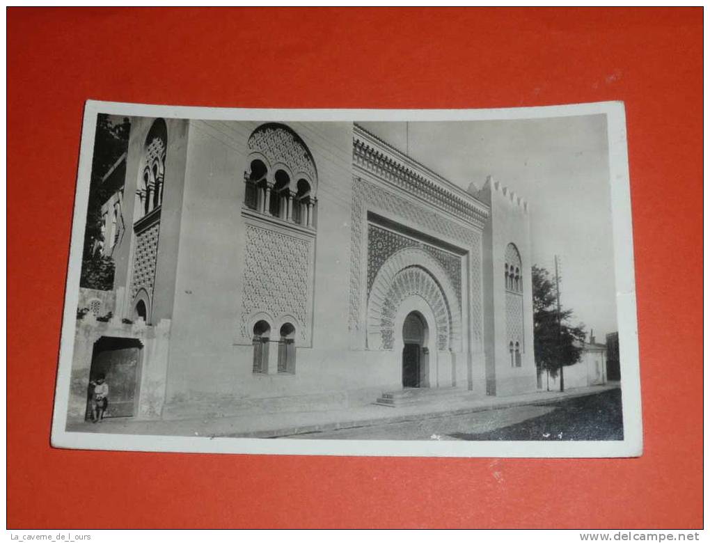 CPSM, Carte Postale, Algérie, Tlemcen, La Medersa, timbre, animée