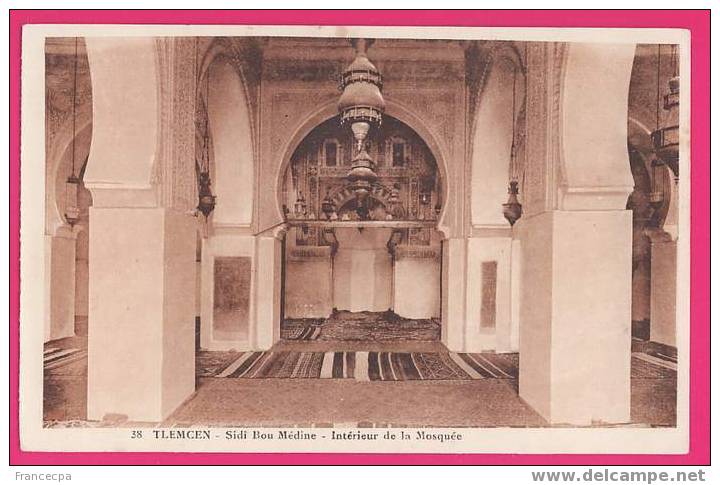 1092  ALGERIE     TLEMCEN  SIDI BOU MEDINE  Intérieur de la Mosquée
