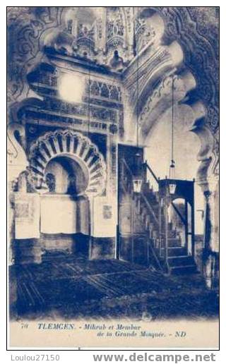 TLEMCEN - Mihrab et Membar de la Grande Mosquée