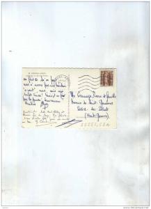 CP SIDI BEL ABBES CASCADE DU JARIN PUBLIC