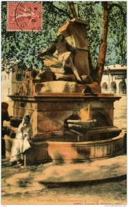 SETIF - Fontaine Monumentale